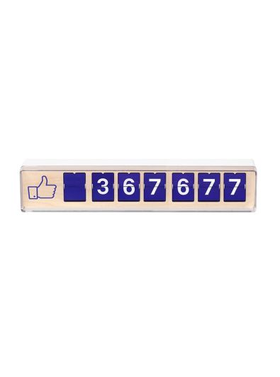 Smiirl Real-Time Facebook Like Counter - 7 cifre